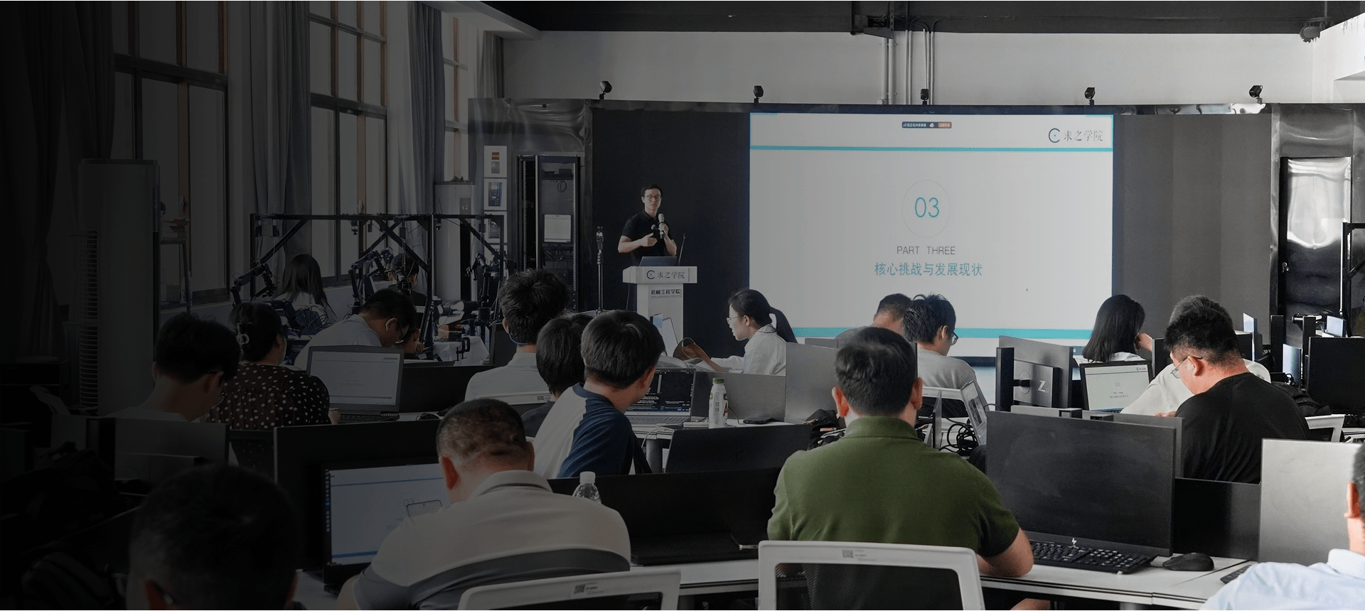 Modular Learning Framework