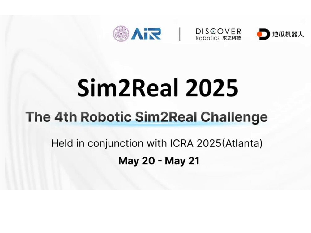 ICRA 2025 Sim2Real Challenge