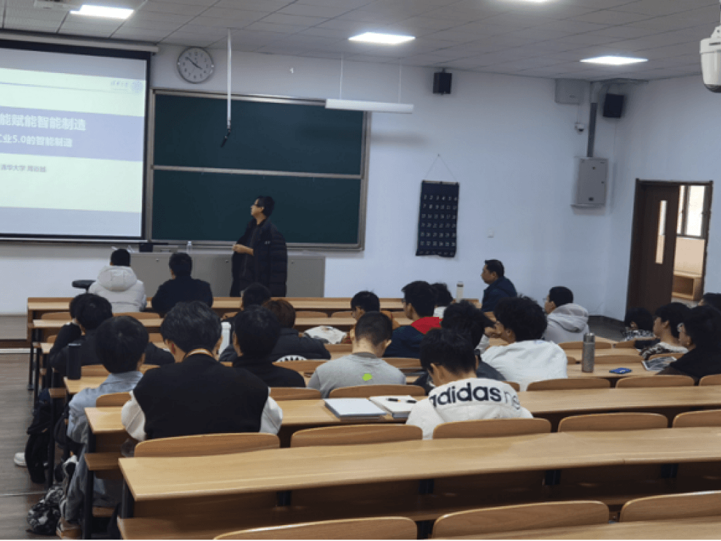 Academic lecture at NUST Jiangyin Campus